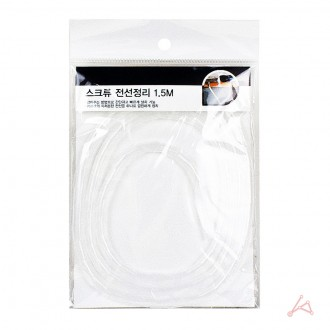 LP-86-1 Bộ giữ dây vít (trung bình) 1,5M trong suốt