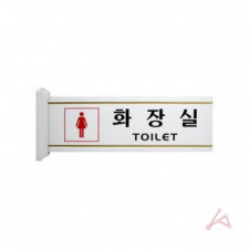 Nhà vệ sinh nữ (loại dự kiến)