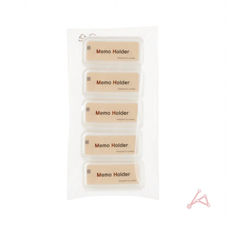 Hộp đựng giấy nhớ 50 (5 cái)