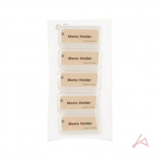 Hộp đựng giấy nhớ 50 (5 cái)