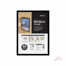 Khung treo tường A4 (nam châm/đen)