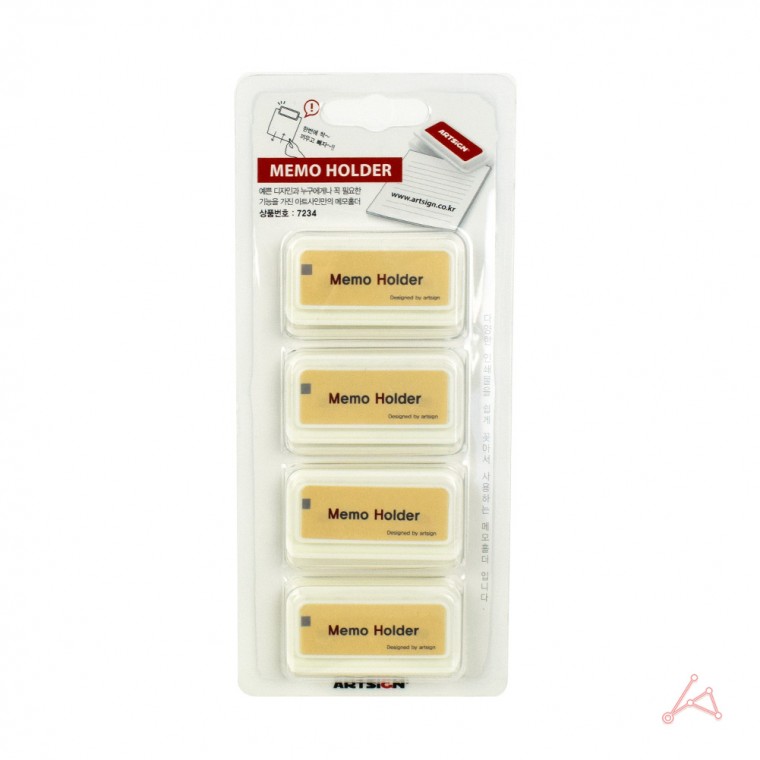 Hộp đựng giấy nhớ 50 (7234)