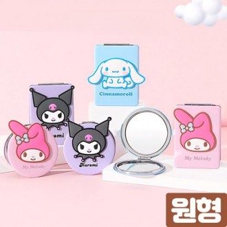 Gương cầm tay Sanrio mặt gương tròn trang điểm gương cầm tay