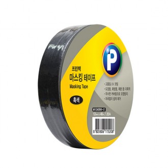 Băng keo đen 12x40m 2 miếng M1240BK-2 Băng keo giấy nhăn giấy