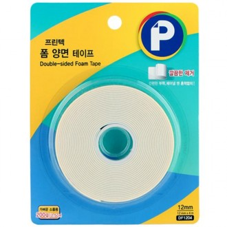 Băng keo xốp hai mặt PRINTEC Băng keo hai mặt 12x4m Băng keo xốp hai mặt PRINTEC