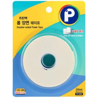 Băng keo xốp hai mặt PRINTEC Băng keo hai mặt 24x4m Băng keo xốp hai mặt PRINTEC