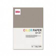 Giấy màu E2 120g A4 20 tờ giấy màu sữa giấy màu giấy sao chép màu giấy in