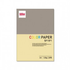 Giấy màu E7 120g A4 20 tờ giấy màu vàng tươi giấy màu giấy sao chép màu giấy in