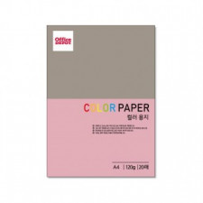 Giấy màu E12 120g A4 20 tờ giấy màu hồng giấy màu giấy sao chép màu giấy in
