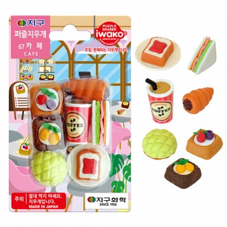 Đồ chơi gôm xếp hình địa hóa học (số 67 Cafe)