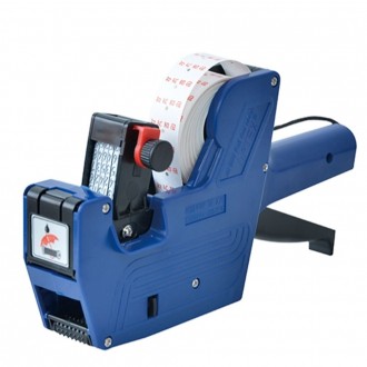 Chỉ báo giá MX-5500 PLUS 6 hàng màu xanh đỏ 1 ngẫu nhiên