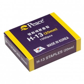 Kim bấm đóng gáy hòa bình 13-20MM 1000 CÁI 1 cái