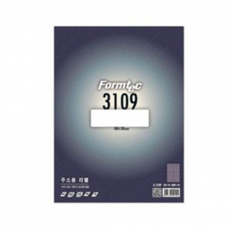 Nhãn địa chỉ Formtech 18 khoảng trắng, 100 tờ LS-3109 1