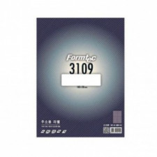 Nhãn địa chỉ Formtech 18 khoảng trắng, 100 tờ LS-3109 1