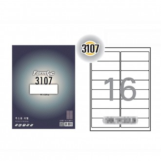 Nhãn địa chỉ Formtech 16 chỗ 100 tờ LS-3107 1