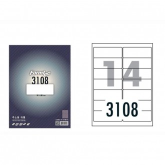 Nhãn địa chỉ Formtech 14 chỗ, 100 tờ LS-3108 1