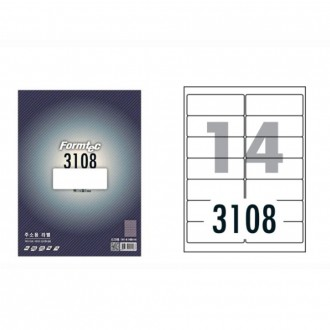 Nhãn địa chỉ Formtech 14 chỗ, 100 tờ LS-3108 1