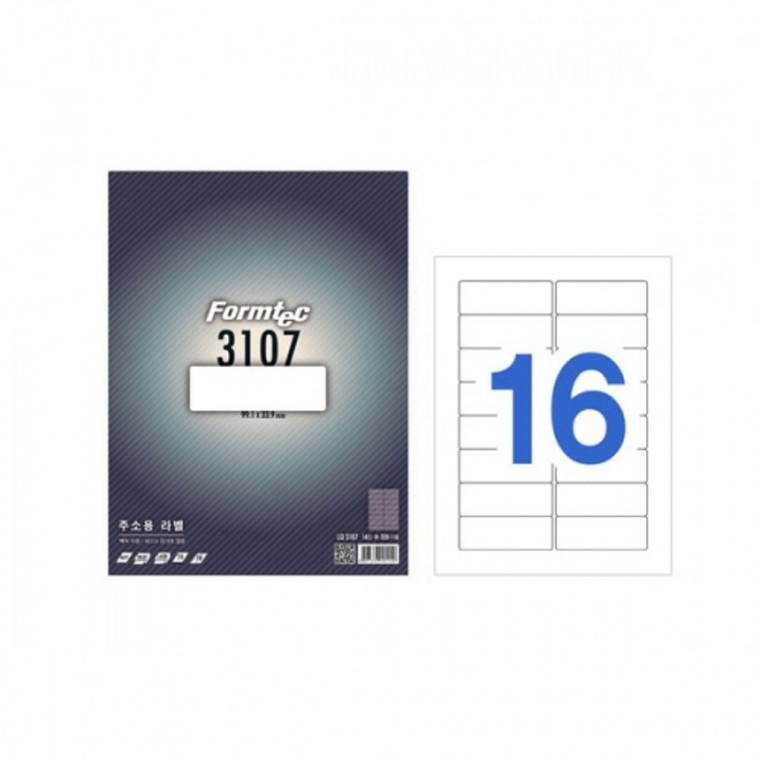 Nhãn địa chỉ Formtech, 16 khoảng trắng, 20 tờ, 1 LQ-3107