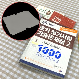 10 bìa vinyl trong suốt cỡ lớn cho sách