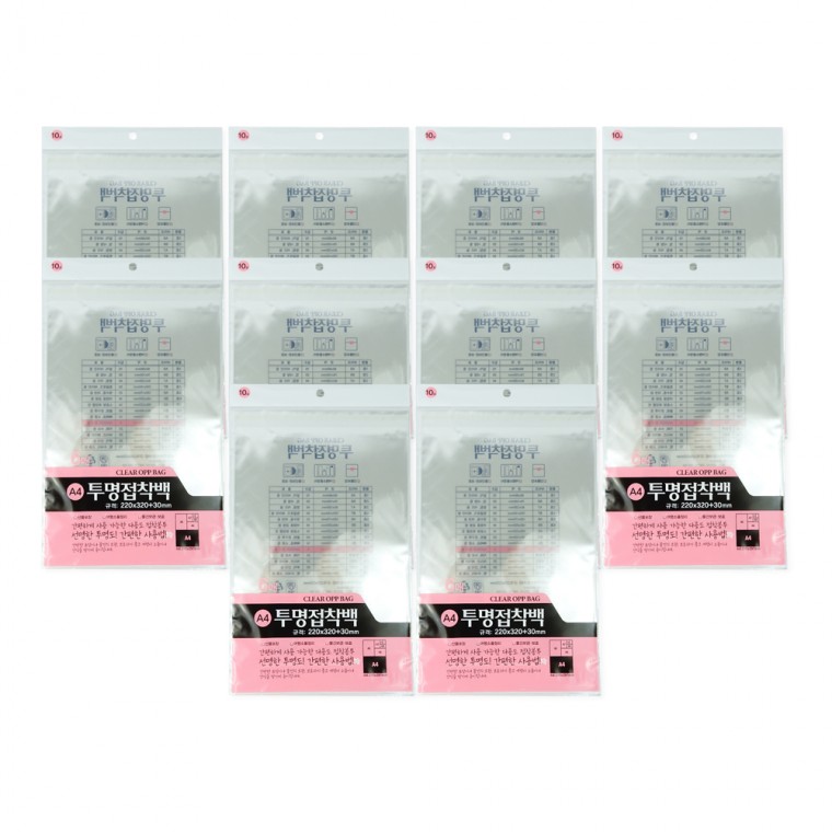 Túi dính trong suốt số 10 (220x320+30mm 6 tờ) - 10 miếng Túi dính trong suốt Vinyl trong suốt Vinyl dính Vinyl Bao bì Túi nhựa quà tặng