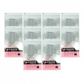 Túi dính trong suốt số 10 (220x320+30mm 6 tờ) - 10 miếng Túi dính trong suốt Vinyl trong suốt Vinyl dính Vinyl Bao bì Túi nhựa quà tặng