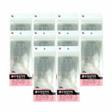 Túi dán trong suốt số 9 (14 tờ 120x250+30mm) - 10 miếng Túi dán trong suốt Vinyl trong suốt Vinyl dán bao bì Vinyl Túi nhựa quà tặng