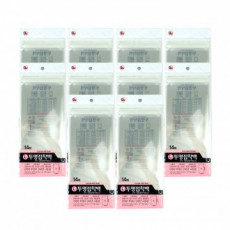 Túi dán trong suốt số 9 (14 tờ 120x250+30mm) - 10 miếng Túi dán trong suốt Vinyl trong suốt Vinyl dán bao bì Vinyl Túi nhựa quà tặng