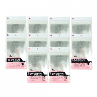 Túi dán trong suốt số 6 (140x200+30mm 18 tờ) - 10 miếng Túi dán trong suốt Vinyl trong suốt Vinyl dán bao bì Vinyl Túi nhựa quà tặng