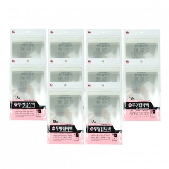 Túi dán trong suốt số 6 (140x200+30mm 18 tờ) - 10 miếng Túi dán trong suốt Vinyl trong suốt Vinyl dán bao bì Vinyl Túi nhựa quà tặng