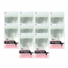 Túi dán trong suốt số 6 (140x200+30mm 18 tờ) - 10 miếng Túi dán trong suốt Vinyl trong suốt Vinyl dán bao bì Vinyl Túi nhựa quà tặng