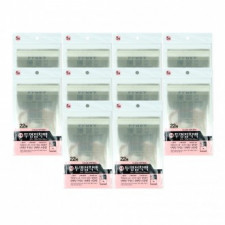 Túi Dính Trong Suốt Số 5 (120x170+30mm 22 tờ) - 10 Túi Dính Trong Suốt Bao Bì Vinyl Dán Vinyl Trong Suốt Túi Nhựa Quà Tặng Vinyl