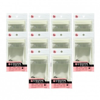 Túi dính trong suốt số 3 (80x120+30mm 45 tờ) - 10 chiếc Túi dính trong suốt Vinyl trong suốt Vinyl dính Bao bì vinyl Túi nhựa quà tặng