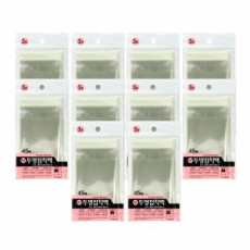Túi dính trong suốt số 3 (80x120+30mm 45 tờ) - 10 chiếc Túi dính trong suốt Vinyl trong suốt Vinyl dính Bao bì vinyl Túi nhựa quà tặng