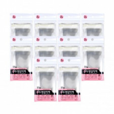 Túi Dính Trong Suốt Số 2 (55 tờ 70x100+30mm) - 10 Túi Dính Trong Suốt Bao Bì Vinyl Dán Vinyl Trong Suốt Túi Nhựa Quà Tặng Vinyl