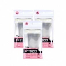 Túi Dính Trong Suốt Số 2 (55 tờ 70x100+30mm) - 3 Túi Dính Trong Suốt Bao Bì Vinyl Dán Vinyl Trong Suốt Túi Nhựa Quà Tặng Vinyl