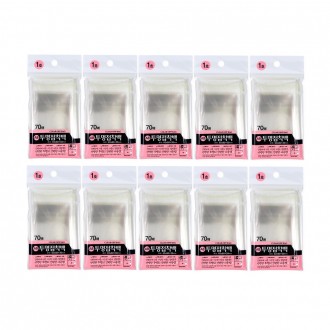 Túi Dính Trong Suốt Số 1 (60x80+30mm 70 tờ) - 10 Túi Dính Trong Suốt Bao Bì Vinyl Dán Vinyl Trong Suốt Túi Nhựa Quà Tặng Vinyl