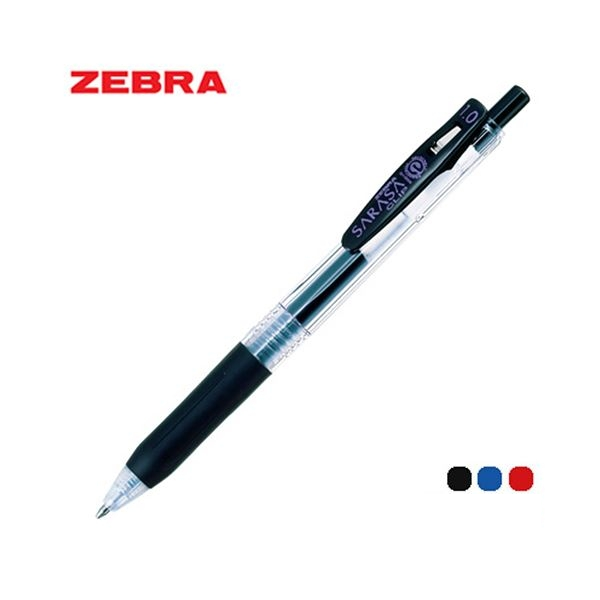 Bút Sarasa bút bi không chứa axit 1.0mm 10 miếng
