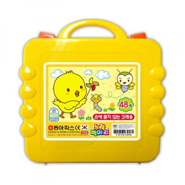 Bộ bút chì màu 48 màu Yellow Chick Đồ dùng học tập nghệ thuật cho trẻ em