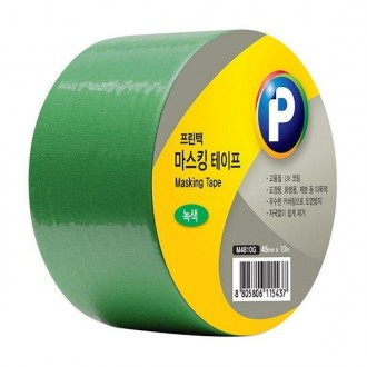 Băng keo màu xanh lá cây 48mm x 10m Văn phòng phẩm nghệ thuật đóng sách Printec