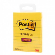 Post-it keo dính mạnh mẽ dòng giấy dán màu vàng hoài cổ văn phòng
