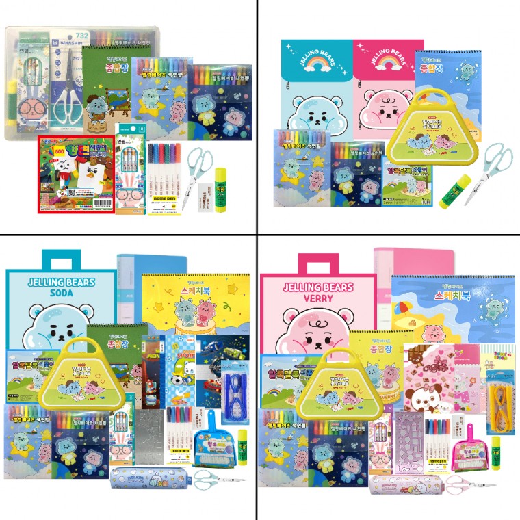 Bộ văn phòng phẩm HS Gelling Bears