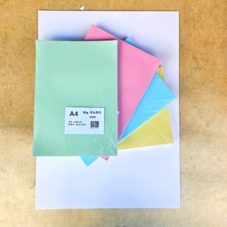 90g giấy vẽ màu giấy photocopy màu A4 100 tờ giấy nghệ thuật giấy vẽ giấy Kent