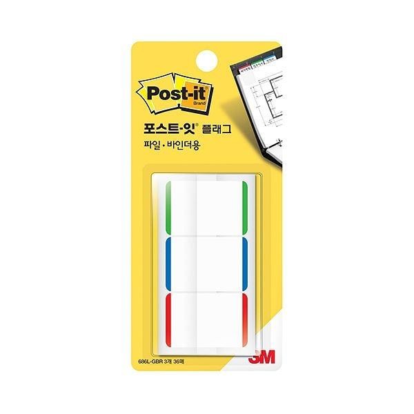 Giấy dán nhãn Intex dành cho đồ dùng văn phòng gắn tập tin cờ