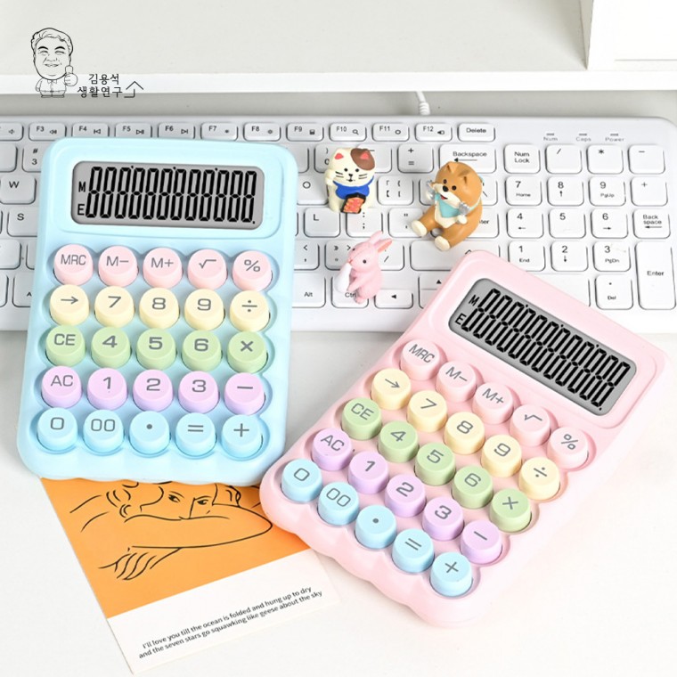 Máy Tính Kẹo Bông Cơ Khí Retro Dễ Thương Máy Tính Văn Phòng Điện Tử