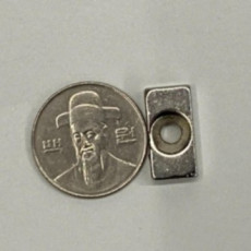 1 Máy Tính 2X1 Lỗ Vít Nam Châm Tròn Siêu Neodymium Sarah Hội Trường Chân Bu Lông Ghi Nhớ Cố Định Bu Lông Nam Châm