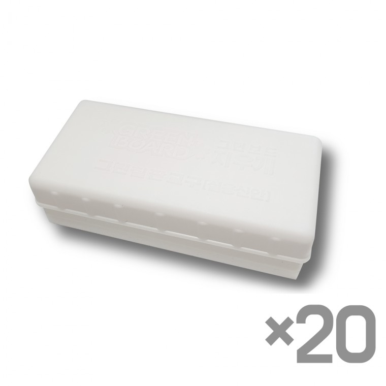Magic Eraser (20 miếng) Bảng trắng
