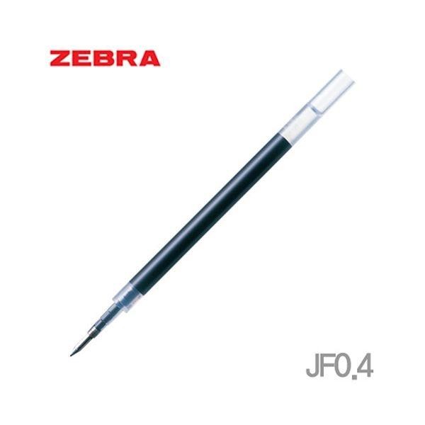 Chì bút bi 0.4mm 10 miếng chì nạp JF-0.4 loại gel ngựa vằn