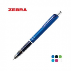 Dụng cụ viết Zebra 0,5mm Delgard P-MA85 Zebra Văn phòng Sinh viên