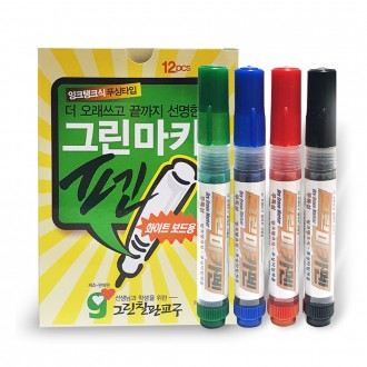 Bút đánh dấu màu xanh lá cây (gói 12)/4 màu