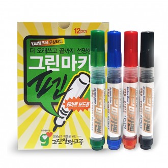 Bút đánh dấu màu xanh lá cây (gói 12)/4 màu